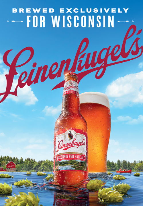 啤酒广告设计赏析 细节拉满的艺术创作