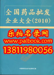 印刷出版产品代理与供应 一站式代理代办服务详解
