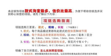 925纯银饰品批发与一件代发 开启您的珠宝加盟代理事业