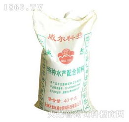 专业水产配合饲料生产与代理 优质产品与品牌推广的完美结合