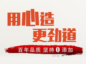 便捷之选，商机无限——探索方便食品行业的新机遇