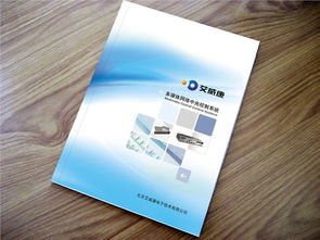 宁波昆仑雨广告设计公司 专业品牌设计与印刷服务