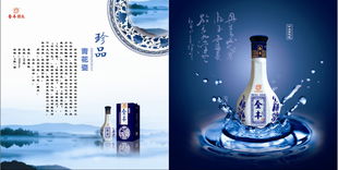 饮品行业全解析 批发、代理、厂家与价格策略