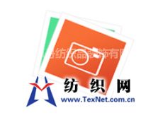 诚招家纺床品家居用品代理加盟 携手田园系列，共创家居事业新篇章