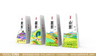 杂粮包装策划设计 食品外包装广告设计公司的代理代办价值